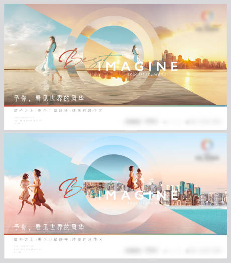 源文件下载【峯尚产品入市 】编号：17830009196951069