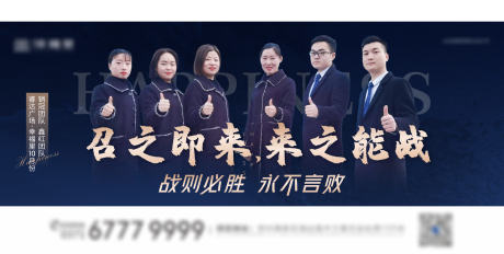 源文件下载【销冠海报】编号：17380009227705475
