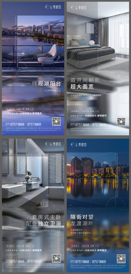 源文件下载【价值点系列0】编号：81840008761393080