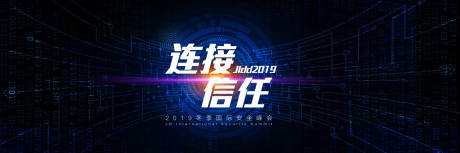 源文件下载【网络安全】编号：27160009173864220