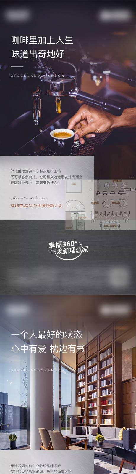 源文件下载【系列价值单图】编号：33050008681313733
