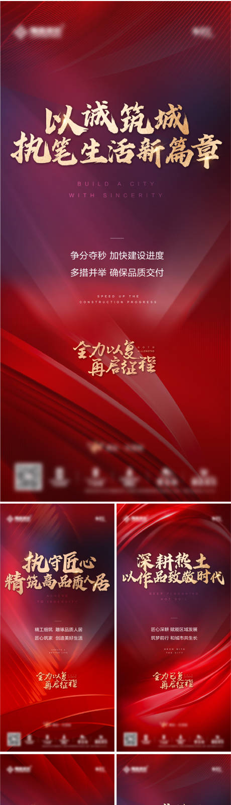 源文件下載【熱銷】編號：20230009049629530