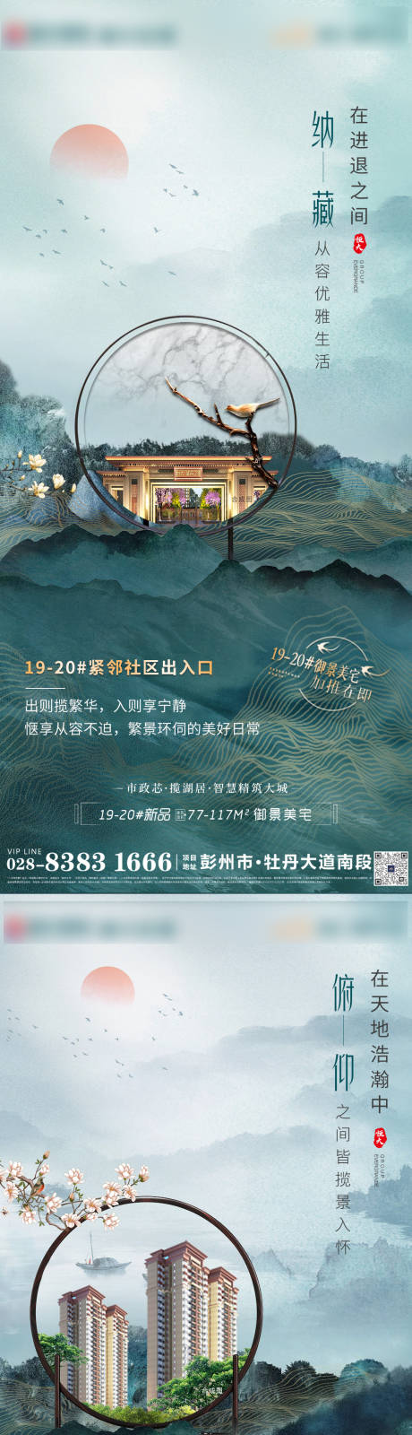 源文件下载【商业街系列图】编号：20220323141549049