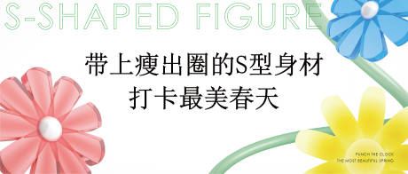 源文件下载【享设计】搜索编号：79520008858168911【banner电商轮播图 】