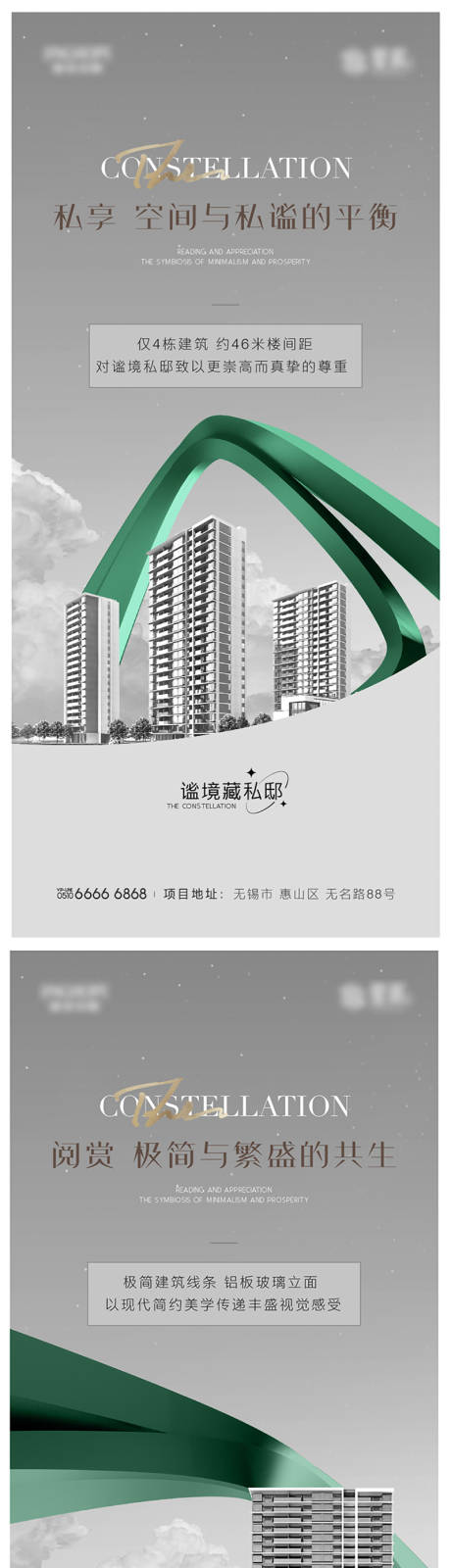 源文件下载【产品价值高级系列稿】编号：52930009095813846