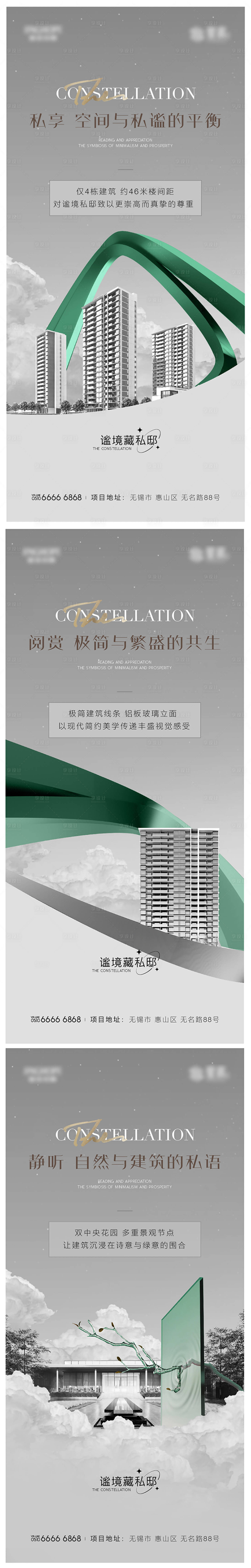 源文件下载【产品价值高级系列稿】编号：52930009095813846