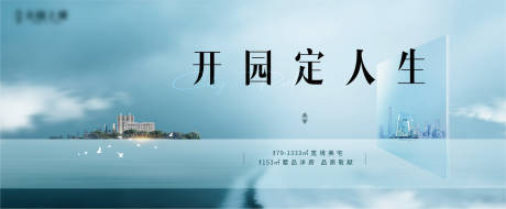 源文件下載【kv】編號：98210009061544919