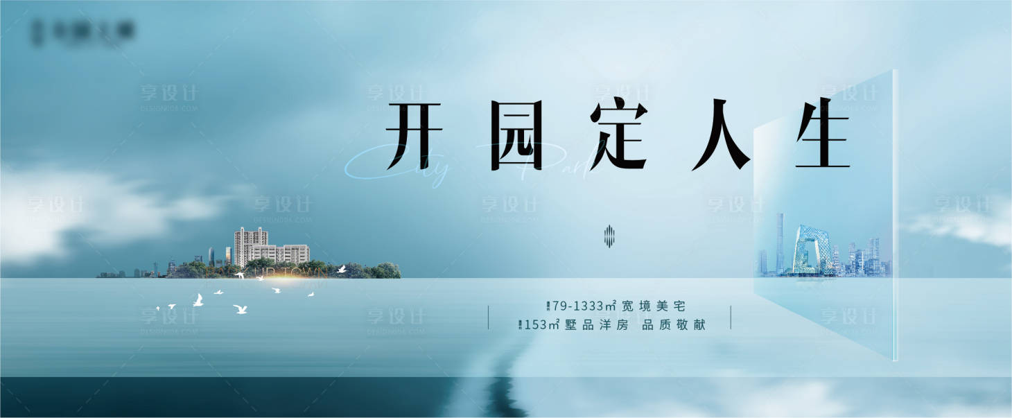源文件下載【kv】編號：98210009061544919