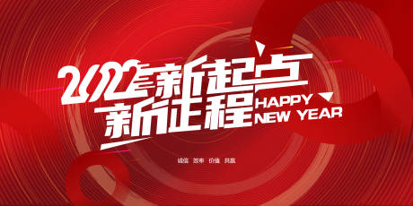 源文件下载【享设计】搜索编号：91340008778111921【地产价值点 】
