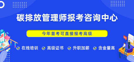 源文件下载【移动科技banner】编号：20220330104128290