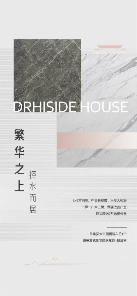 源文件下载【价值点】编号：29340008818298300