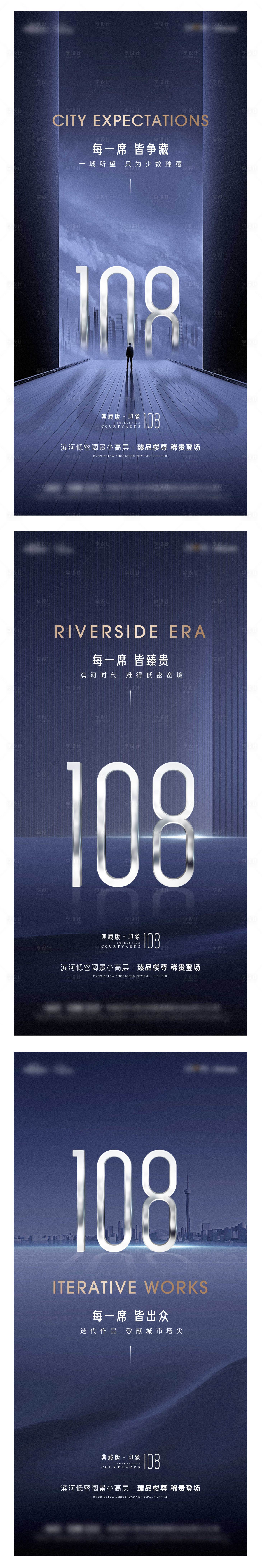 源文件下載【享設(shè)計(jì)】搜索編號(hào)：23930009072676714【開(kāi)盤(pán)】