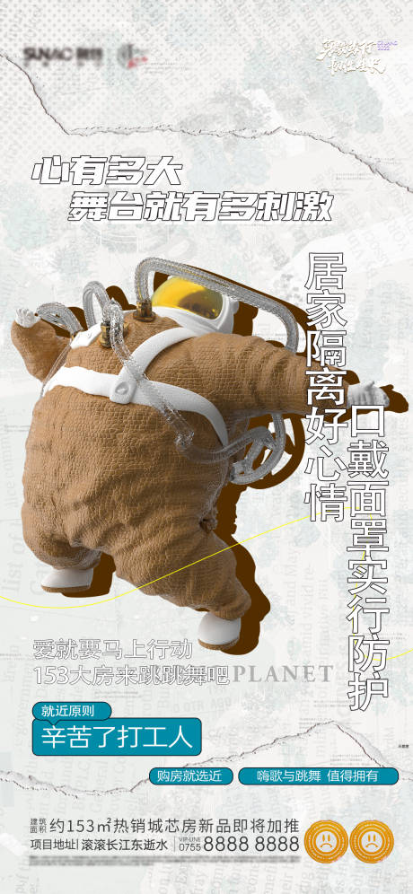 源文件下载【价值系列】编号：49210009059628196