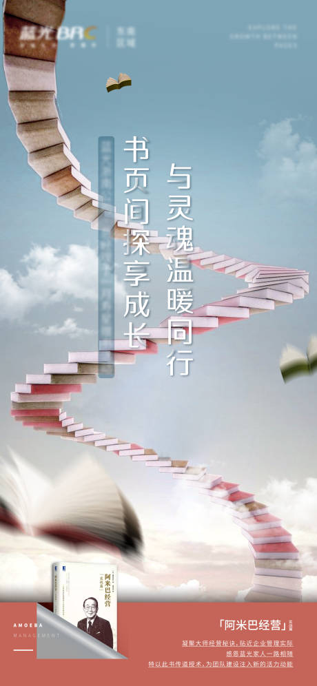源文件下載【享設(shè)計(jì)】搜索編號(hào)：37520008713934957【贈(zèng)書活動(dòng)】