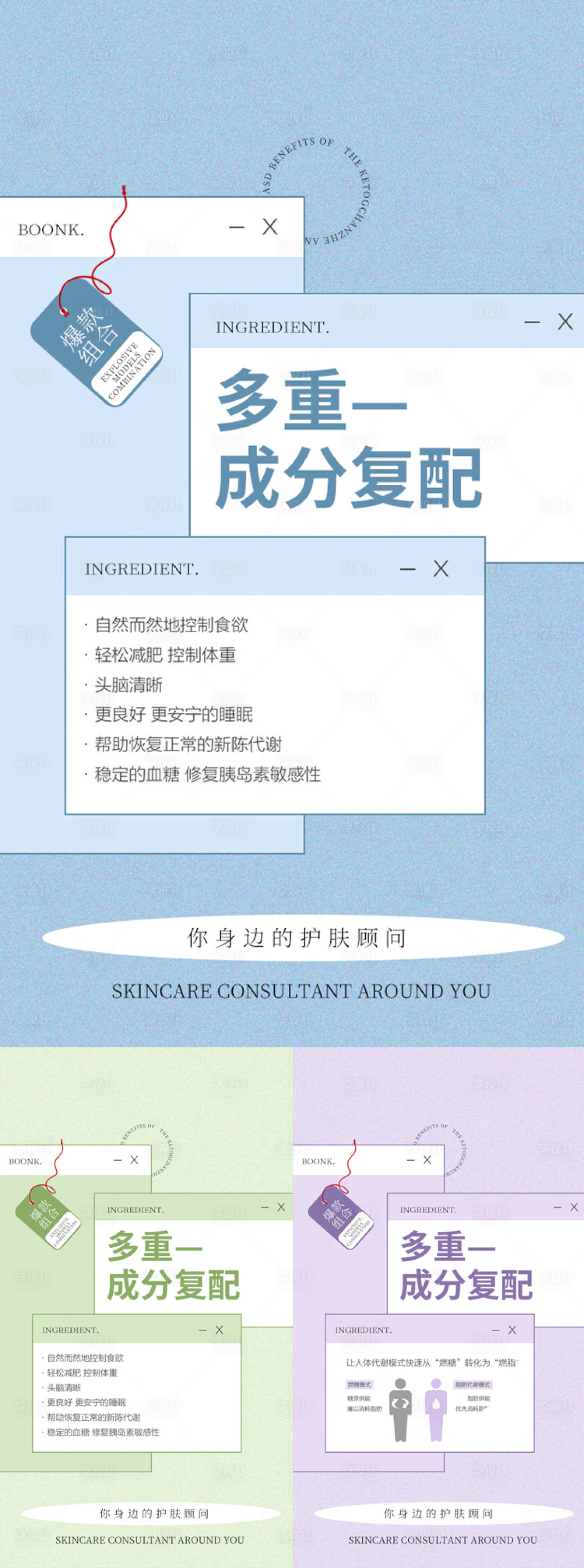 源文件下载【享设计】搜索编号：64380008736883885【招商海报】