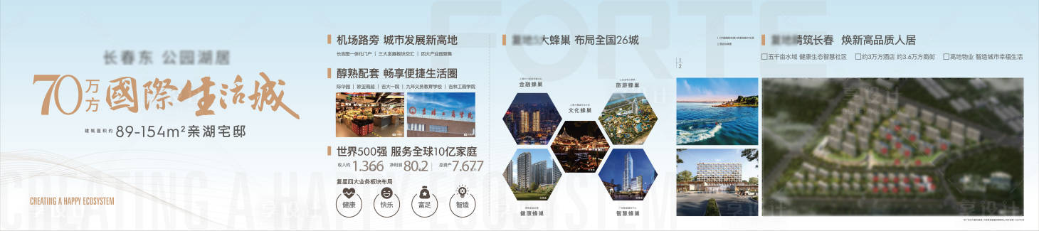 源文件下载【享设计】搜索编号：71530009186749599【品牌墙】