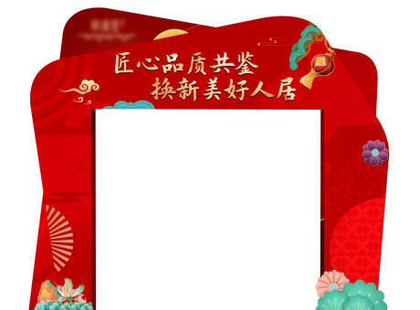 源文件下載【享設計】搜索編號：13880008791751471【龍門】