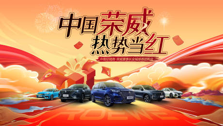 源文件下载【汽车】编号：75970009173698840