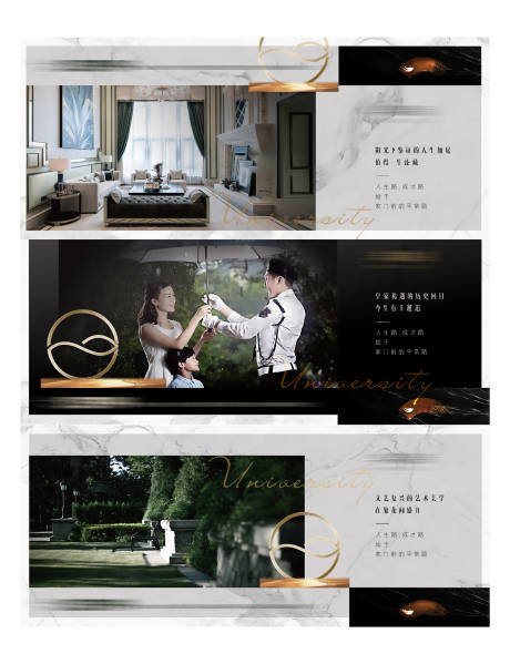 源文件下载【横板系列稿】编号：40960009130597456
