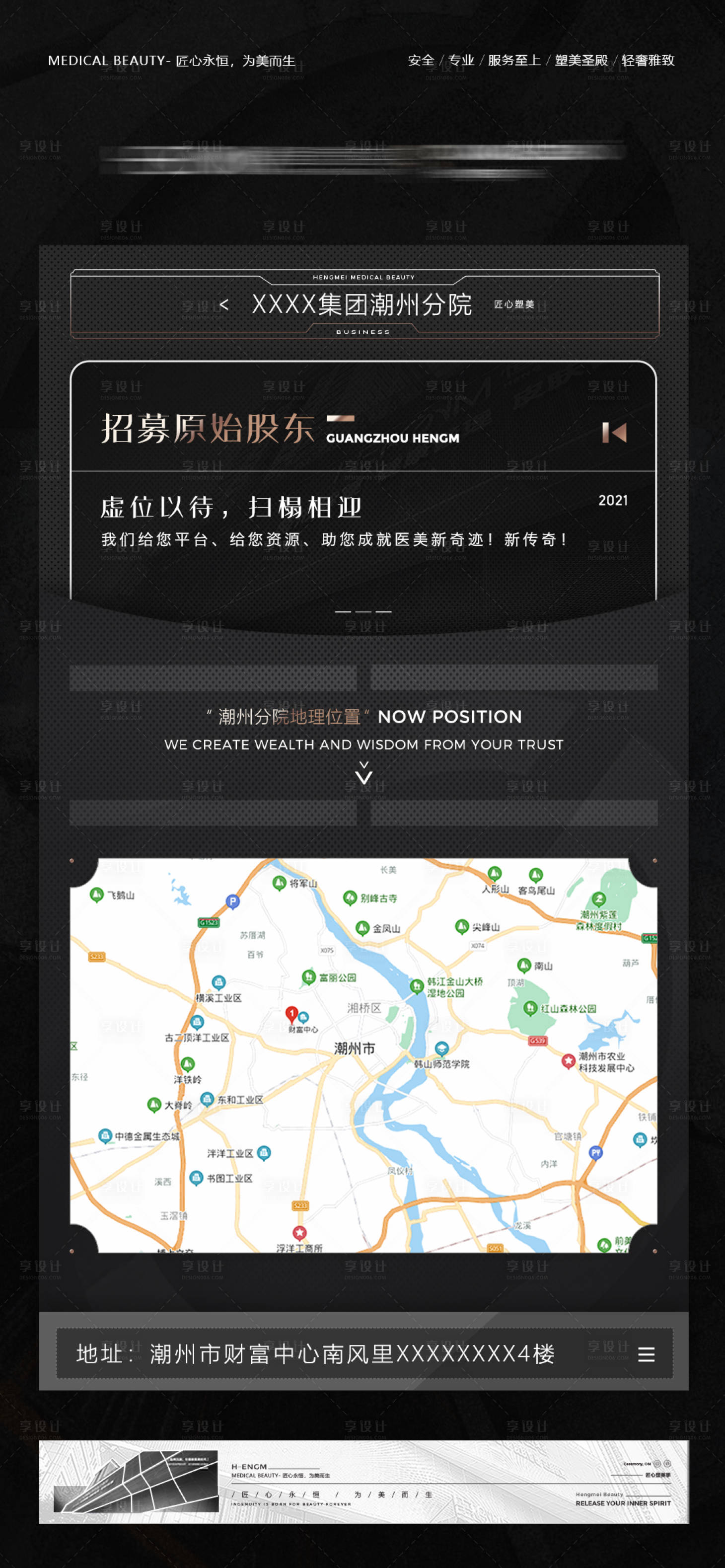 源文件下载【地理位置】编号：32180009123444057