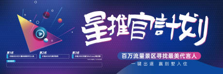 源文件下載【享設(shè)計(jì)】搜索編號(hào)：19860009172582514【地產(chǎn) 】