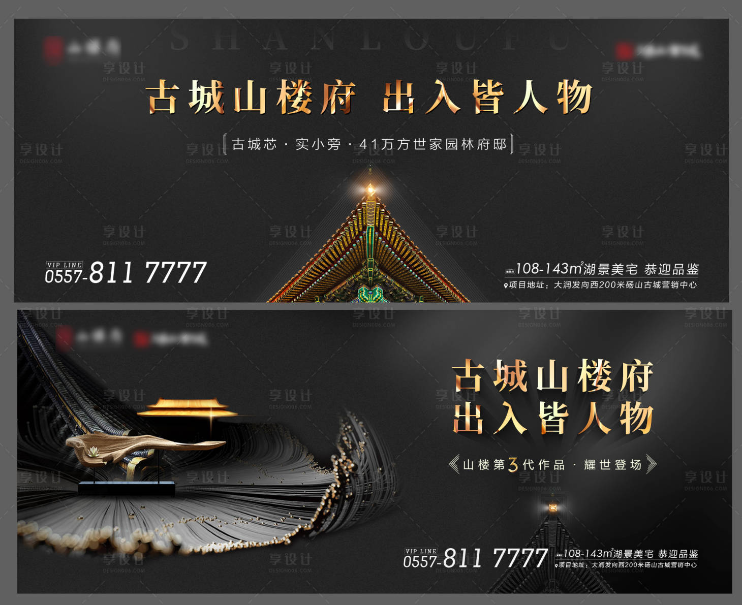 源文件下載【開盤亮相主畫面】編號(hào)：29300008726461311
