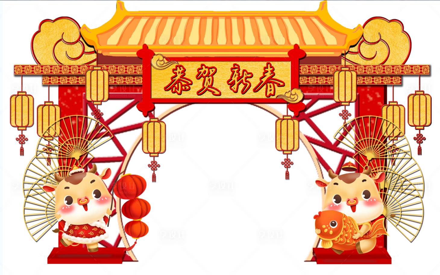 源文件下载【新年拱门】编号：29020009010442055
