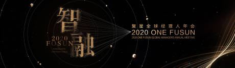 源文件下载【黑金大气科幻主背景】编号：20220323104822445