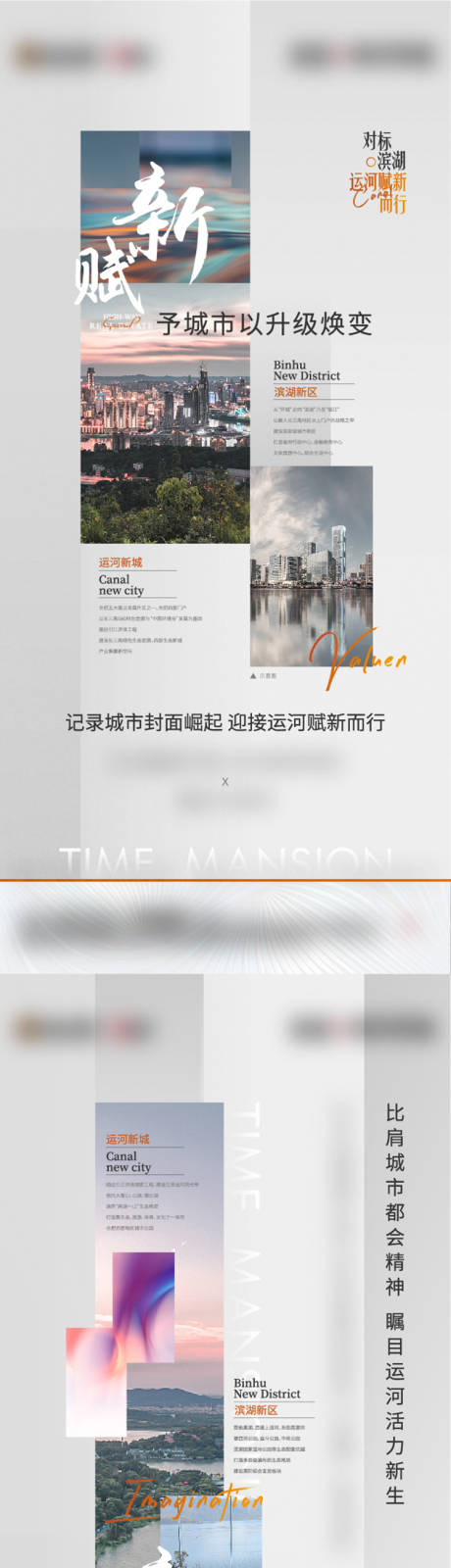 源文件下载【灰色系列】编号：18010009230057237