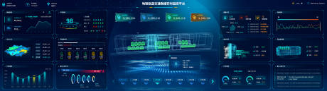 源文件下载【科技感管理系统可视化大数据】编号：19090009230563046