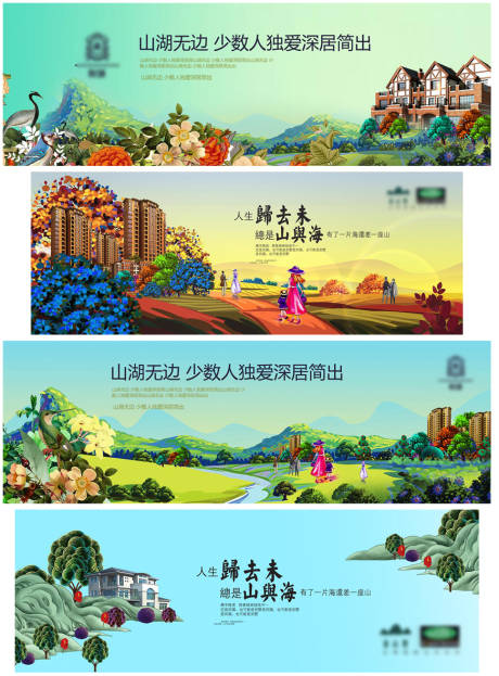 源文件下载【价值点海报】编号：87120008673373961