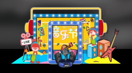 源文件下载【地产音乐节暖场活动美陈DP点设计】编号：34970008996085127
