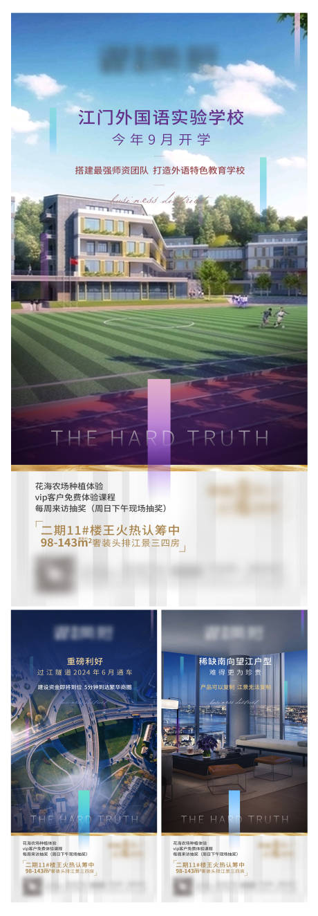 源文件下载【微信单图 】编号：77840008666023664