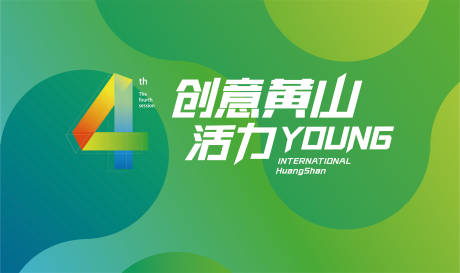 源文件下載【地產(chǎn)價(jià)值點(diǎn)商業(yè)賣點(diǎn)營銷  】編號(hào)：21030009213609767
