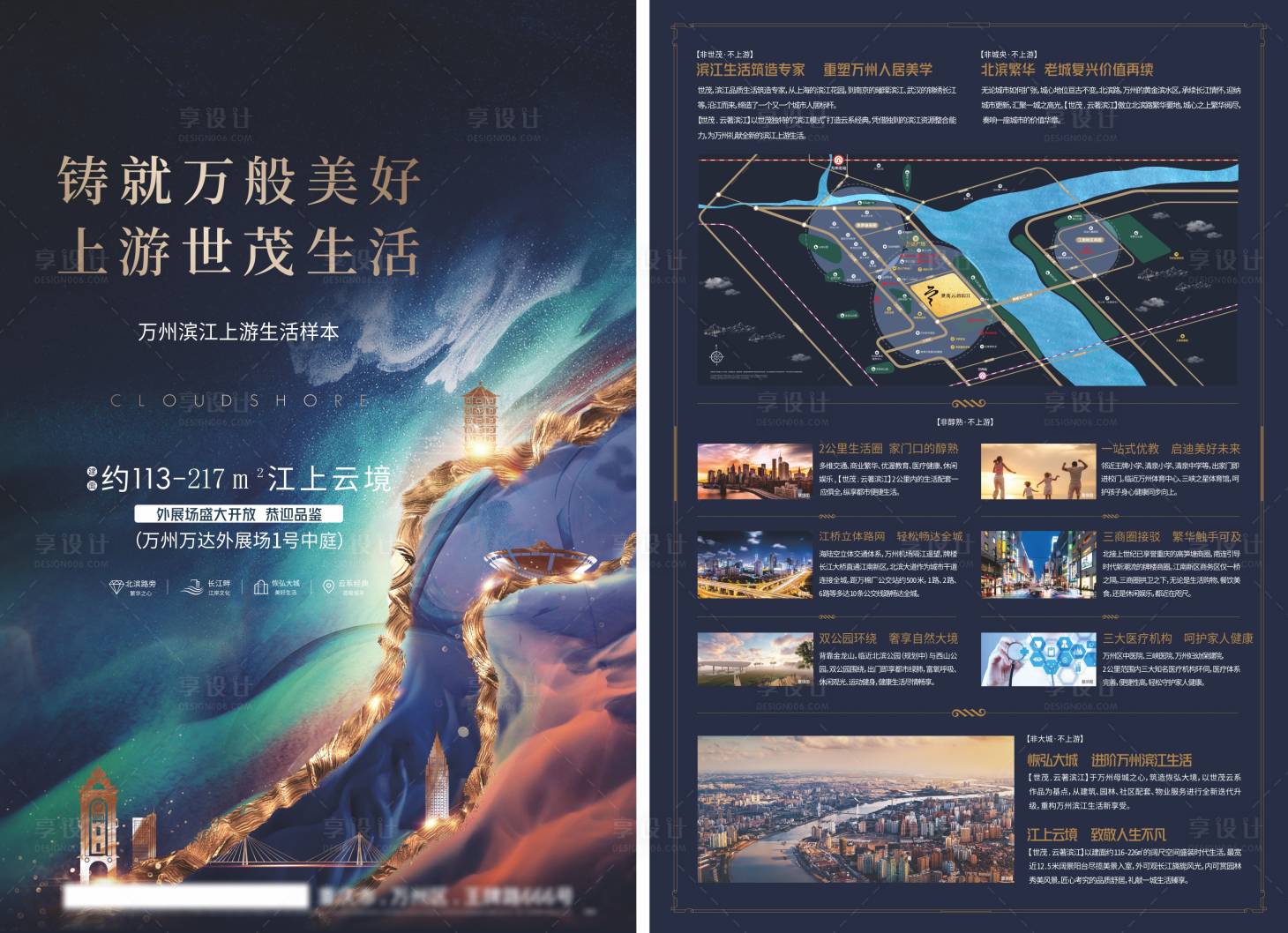源文件下載【dm單】編號：90110009212382214