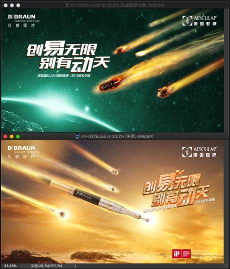 源文件下载【易蓝福 】编号：94180009128487705