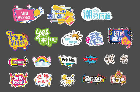 源文件下载【拍照手举牌】编号：66080008919113839