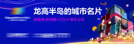 源文件下载【商业户外T牌】编号：37150008633667662