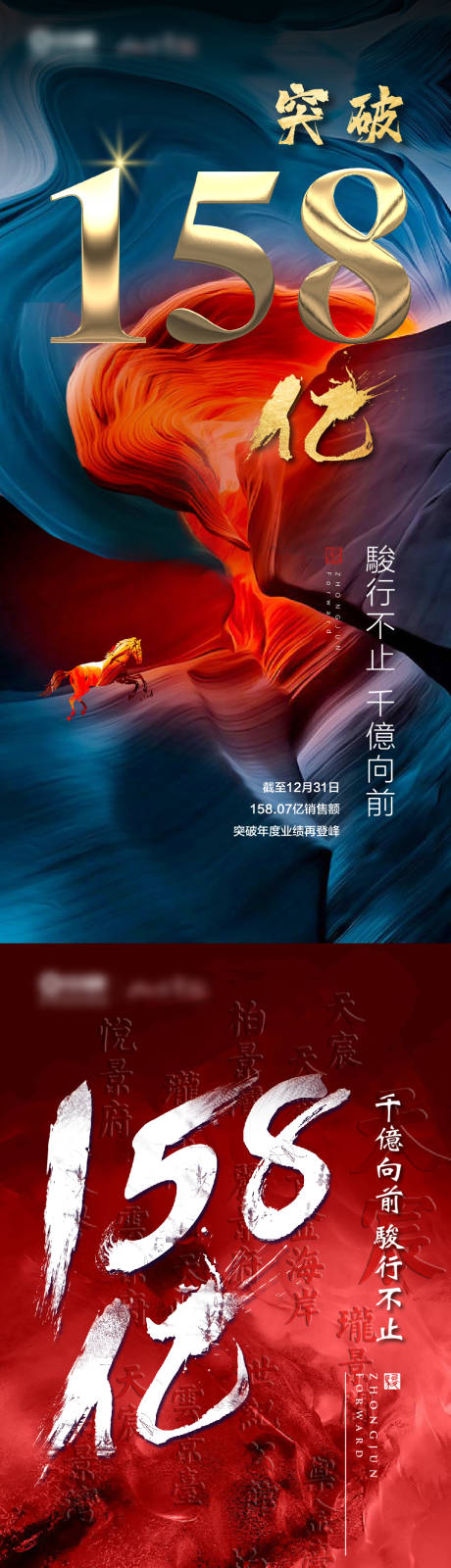 源文件下载【158】编号：26600008925615469