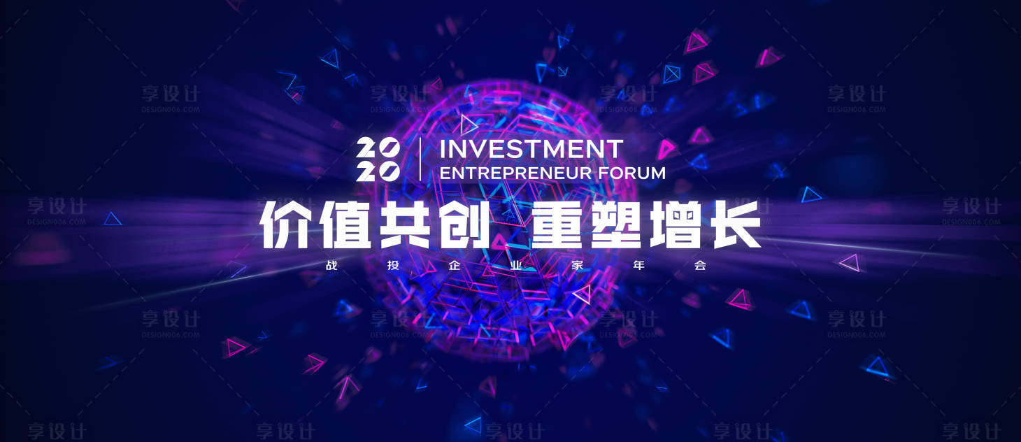 源文件下载【重塑】编号：41940009174318233