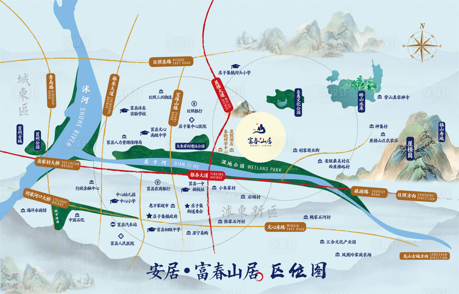 源文件下载【地产新中式区位图】编号：83120008994162897