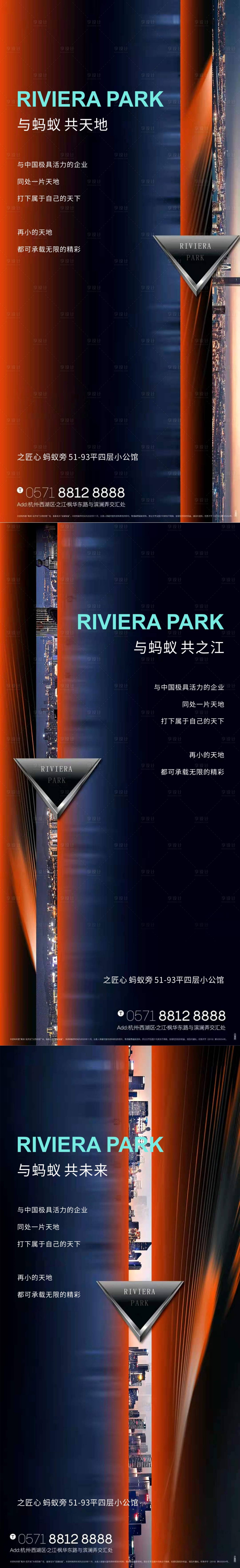 源文件下载【公馆】编号：61720009036651272