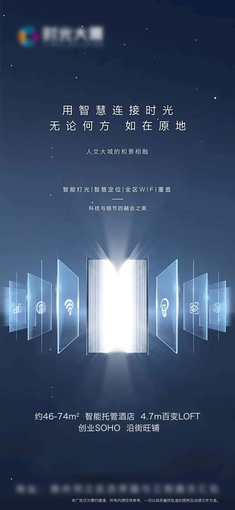 源文件下载【飞机稿】编号：86210008945494377