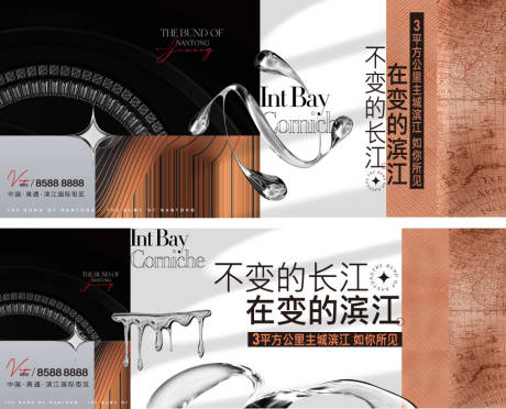 阶段主画面
