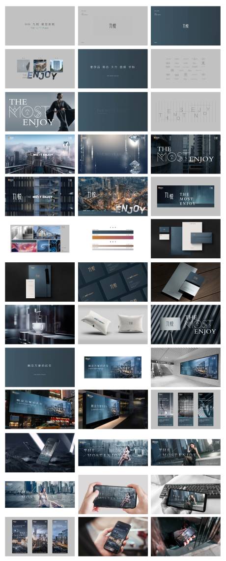 源文件下载【享设计】搜索编号：93700008621713686【地产商务质感提案】