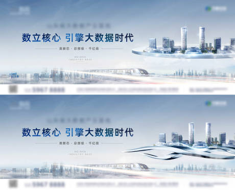 源文件下载【商办写字楼 】编号：48100008935305433