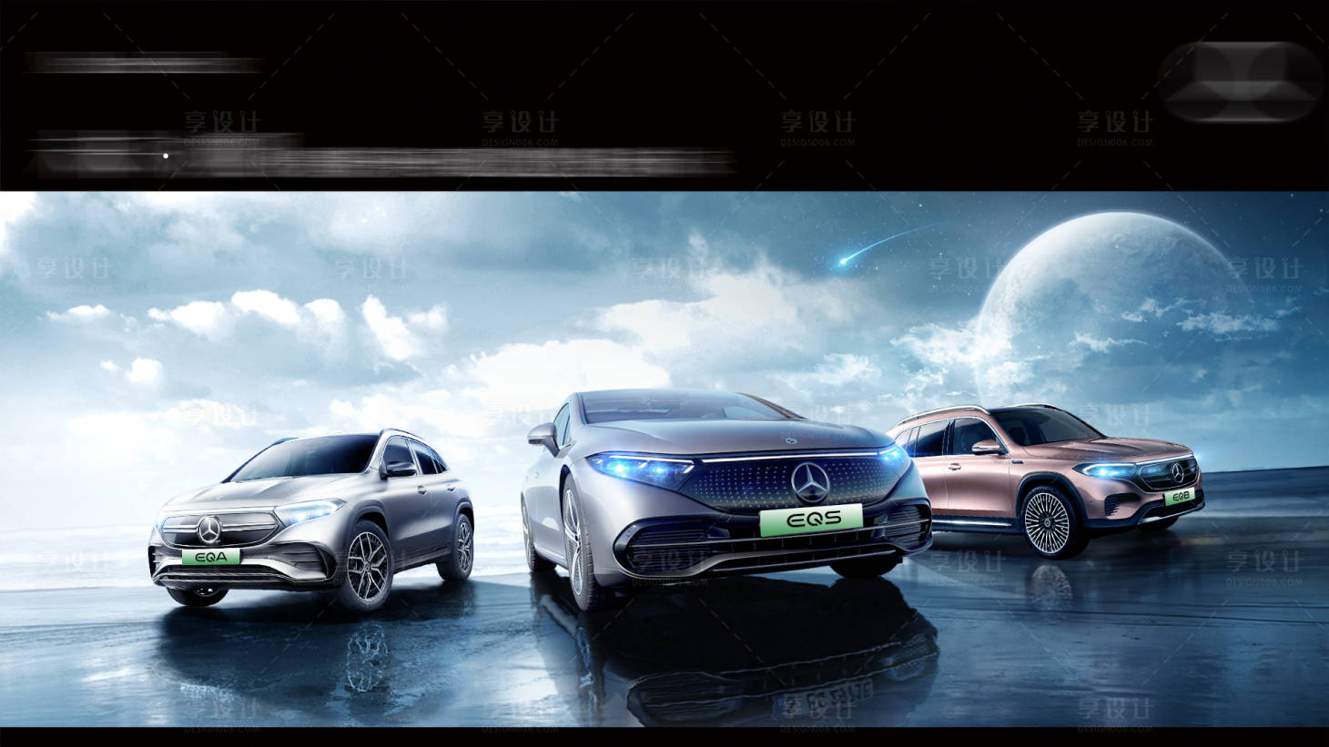 源文件下載【享設(shè)計(jì)】搜索編號(hào)：73050008904098269【汽車上市試駕kv】