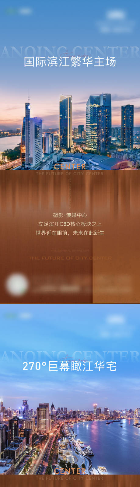 源文件下載【系列價值點】編號：66120009227329337