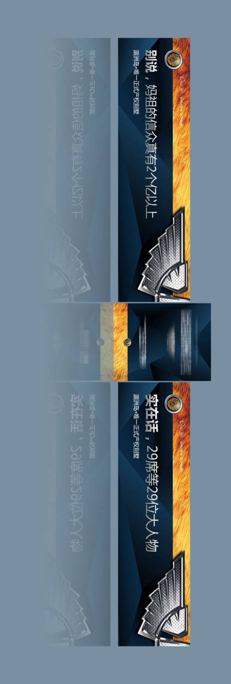 源文件下载【围档  】编号：14240008632266171