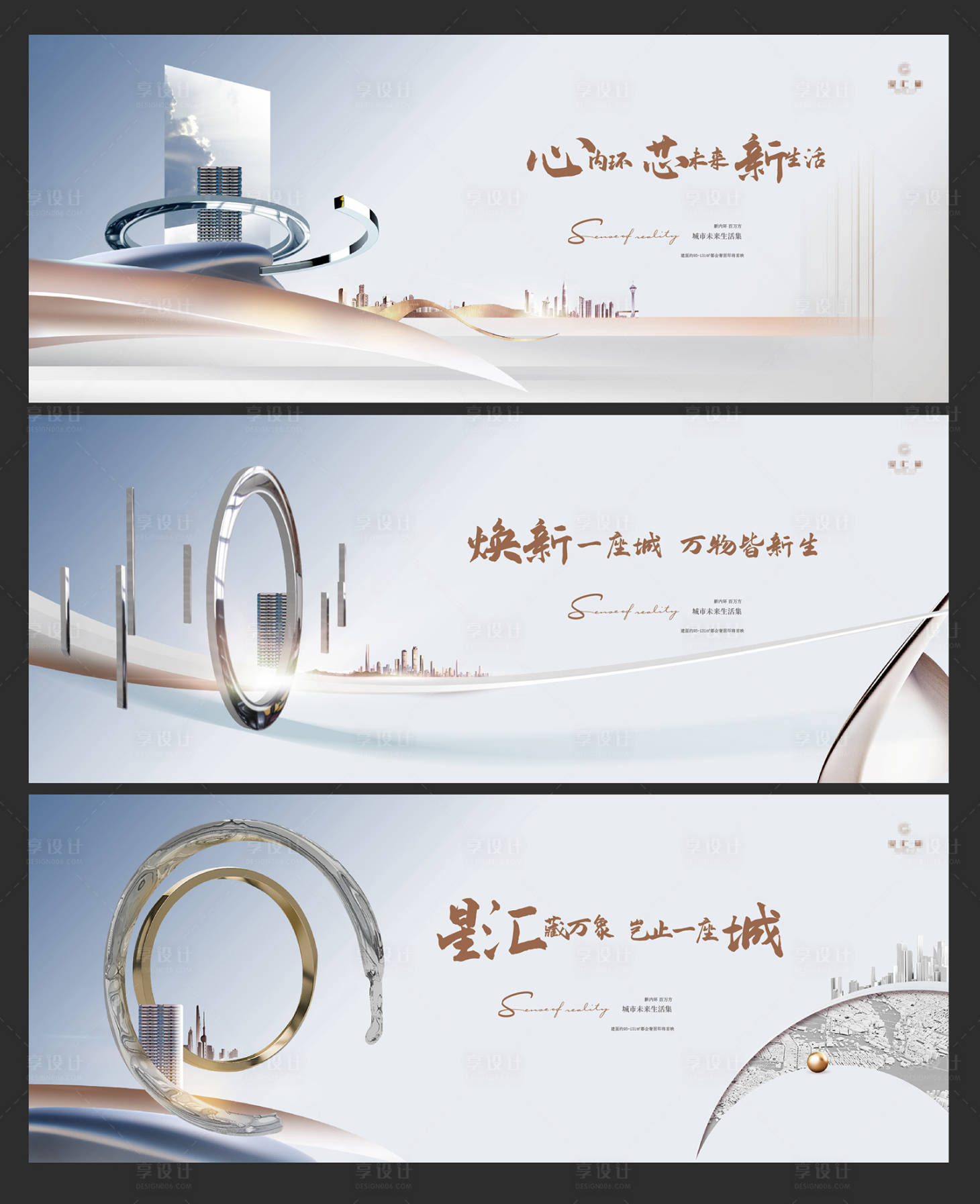 源文件下載【豪宅系列】編號：31830008756844691